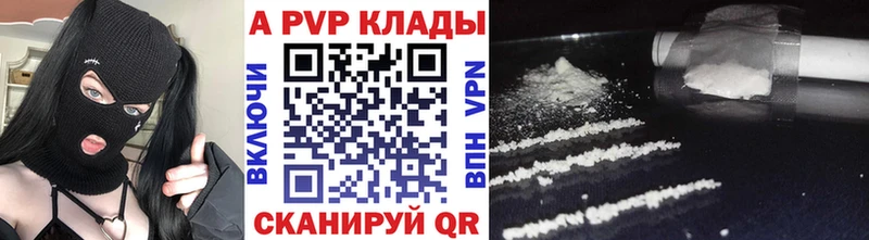 Купить наркотики сайты Надым СОЛЬ АМФЕТАМИН Псилоцибиновые грибы Марихуана