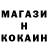 Гашиш убойный Marina Lamovska