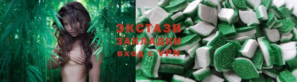 гашиш Нефтегорск