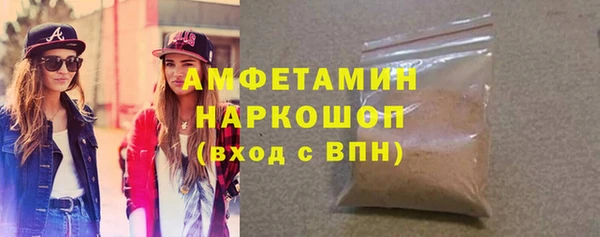 кокс Новодвинск
