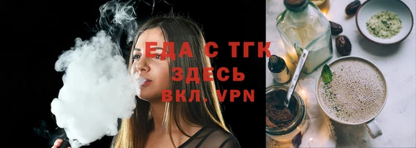 твердый Нефтекумск