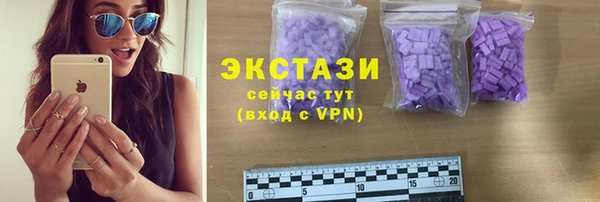 кокс Новодвинск
