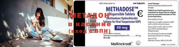 гидра Нея