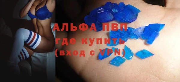 кокс Новодвинск