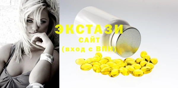 гашиш Нефтегорск