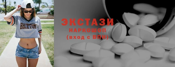 гашиш Нефтегорск