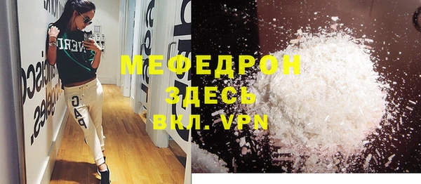 гашиш Нефтегорск