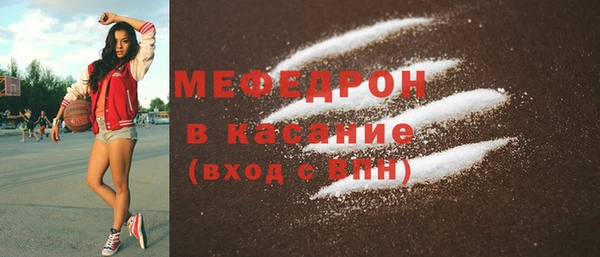 кокс Новодвинск