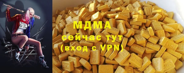 кокс Новодвинск