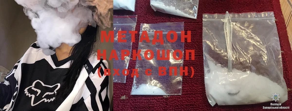 кокс Новодвинск