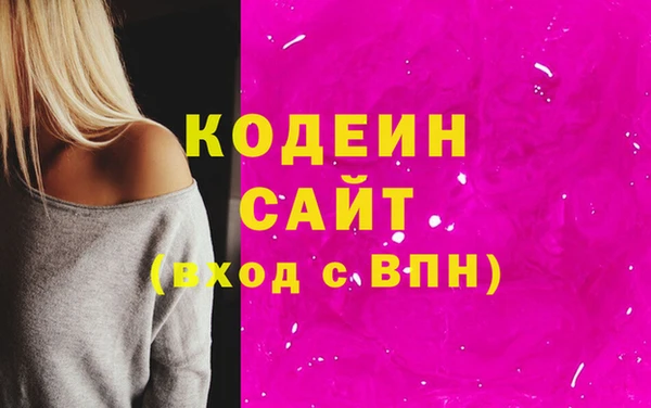 гашиш Нефтегорск