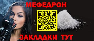 хмурый Гусиноозёрск