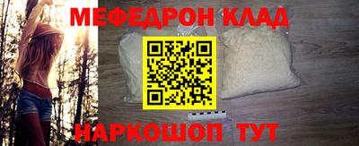 apvp Гусев