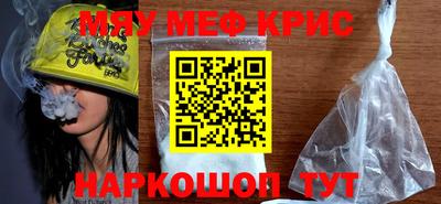 хмурый Гусиноозёрск