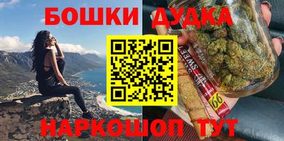хмурый Гусиноозёрск