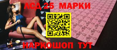 хмурый Гусиноозёрск