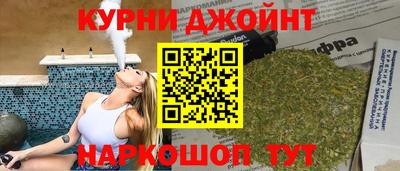 хмурый Гусиноозёрск