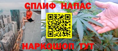 хмурый Гусиноозёрск
