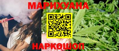 эйфоретик Изобильный