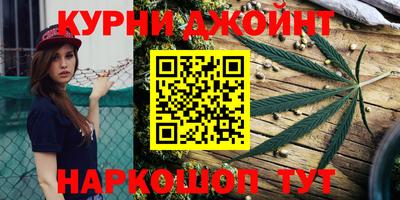 стафф Гусь-Хрустальный