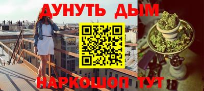 apvp Гусев