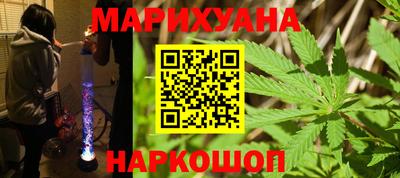 apvp Гусев