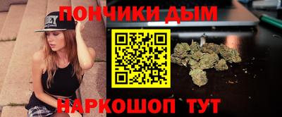 Альфа ПВП Абинск