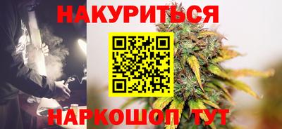 хмурый Гусиноозёрск