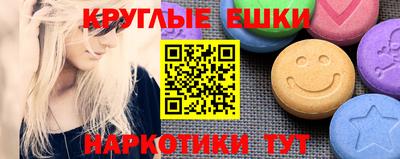 apvp Гусев