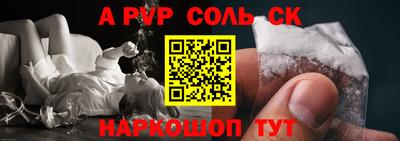 хмурый Гусиноозёрск