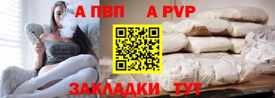 хмурый Гусиноозёрск