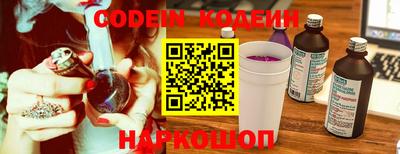 хмурый Гусиноозёрск