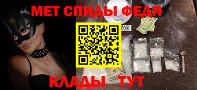 хмурый Гусиноозёрск