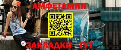 apvp Гусев