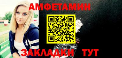 хмурый Гусиноозёрск
