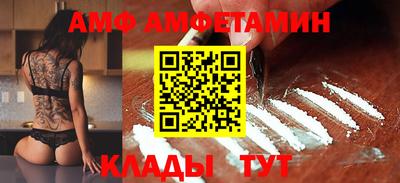 хмурый Гусиноозёрск