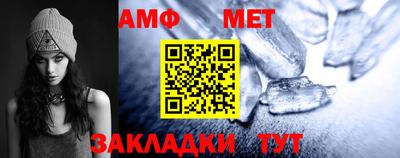 apvp Гусев