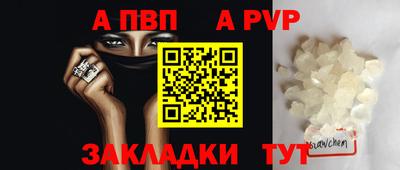 2c-b Ирбит