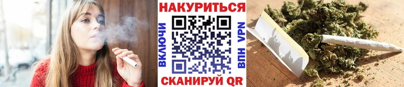 закладка  гидра рабочий сайт  Каннабис гибрид  Надым 
